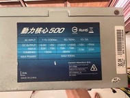 電源供應器500w