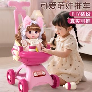 mainan masak masak mainan budak perempuan toys for kids girl mainan Doll Doll Toy Girl 2025 New Styl
