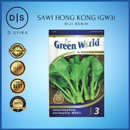 Benih Sawi Hong Kong/ Caixin Hong Kong(GW3) -> 10g