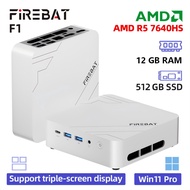 FiREBAT F1 AMD Ryzen™ 5 7640HS Mini PC - Gray (512GB SSD/12GB RAM)