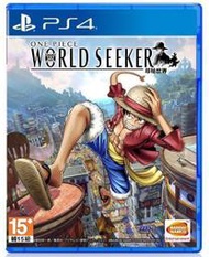 悅享購✨PS4游戲   二手   海賊王 航海王 尋秘世界 尋覓世界 中文
