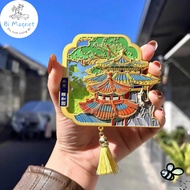 Magnet Fridge Stickers Di Hoa Vien Souvenirs Beijing Travel