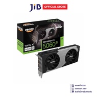 VGA (การ์ดแสดงผล) INNO3D GEFORCE RTX 5060 TI 16GB TWIN X2 - 16GB GDDR7