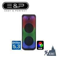 [E & P] PREMIUM PARTY BOX BLUETOOTH 5.3 SPEAKER EP-8287