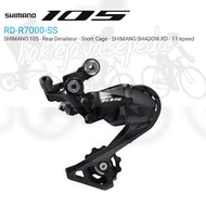 SHIMANO 105 - Rear Derailleur - Short Cage - SHIMANO SHADOW RD - 11-sp