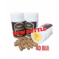 Ubat buasir herba traditional mujarab!! (New in capsule-40 biji)