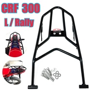 Rear Rack CRF 300 L Rally /