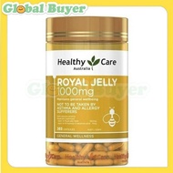 🔥🔥澳洲Healthy Care蜂皇漿Royal Jelly 金裝天然蜂王漿膠囊1000mg*365粒 7/2024😘😘 2020年最新包裝
