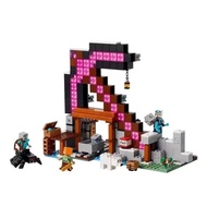 minecraft minecraft toy Chinese Building Blocks Minecraft Series 21277 Classic Mineral Pick Boys Gir
