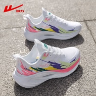 Warrior | Dopamine Thick Sole Height Increase Breathable Shock Absorption Running Casual Shoes