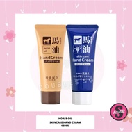 Kumano Horse Oil Hand Cream 60g