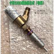 326-4700 fuel injector Caterpillar Excavator Parts E320D fuel injectorr C6.4 engine injector nozzle 