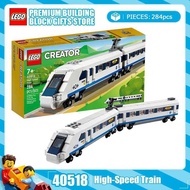 Creative Versatile Series 40518 High Speed Train Boys and Girls Assemble Building Blocks Toy Gift