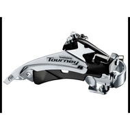 FD Shimano Tourney TY510 48t