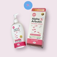 🔺 Alpha 3 Plus Arbutin Collagen Lotion Spf 60 Pa+++ โลชั่นอัลฟ่า 3 อาร์บูติน คอลลาเจน by Perfect Ski