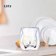 [Lstjj] Double Cup Insulated Drinking Glass Milk Mug Creative Espresso Cup