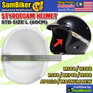 Helmet Styrofoam Gabus Helmet MS88 WS88 RS88 BKP88 NS88 APOLLO MAGNUM NEW Open Face Helmet Sponge Fo