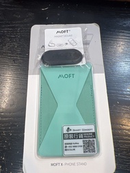 最後一隻 Moft ms007 Moft x phone stand