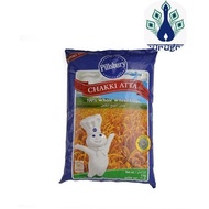 Pillsbury Chakki Atta 5kg