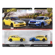 Hot Wheels Premium Car Culture 2-pack '99 Honda Civic Type R (EK9) and '24 Honda Civic Type R