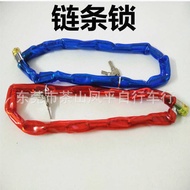 Chain Lock Bicycle Lock Chain Motorcycle Lock Battery Bike Lock Chain Mountain Bike Lock Chain Lock 