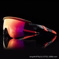 O Remember9471Cycling Glasses Outdoor Sports Sunglasses Men's and Women's Frameless Sunglasses UV Pr