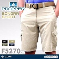 【IUHT】PROPPER Sonora short 戰術短褲 #F5270