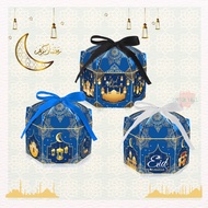 RAYA GIFT BOX 🍭 Hari Raya Goodies Box Packaging Door Gift Festive Craft Box Candy Box Kotak Murah Kraft Ramadan Raya