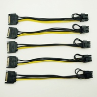 5PCS New 15pin SATA Male to 8pin(6+2) PCI-E Power Supply Cable 20cm SATA Cable 15-pin to 8 pin cable