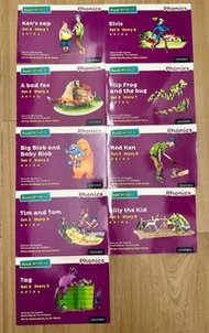 RWI phonics purple 1-9 books