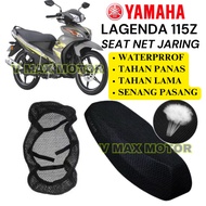 Yamaha LAGENDA 115Z 115ZR Motorcycle Seat Cover Net Jaring TEBAL Motor Duduk kusyen Seat Jaring SRL1