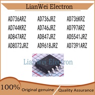 Brand new AD736ARZ AD736JRZ AD736KRZ AD744KRZ AD746JRZ AD797ARZ AD847ARZ AD847JRZ AD5541JRZ AD8072JR