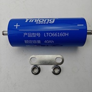 Pin Lithium Titanate 2.3V40Ah Silver Lion Low Internal Resistance 66160 Dismantled Machine Capacity
