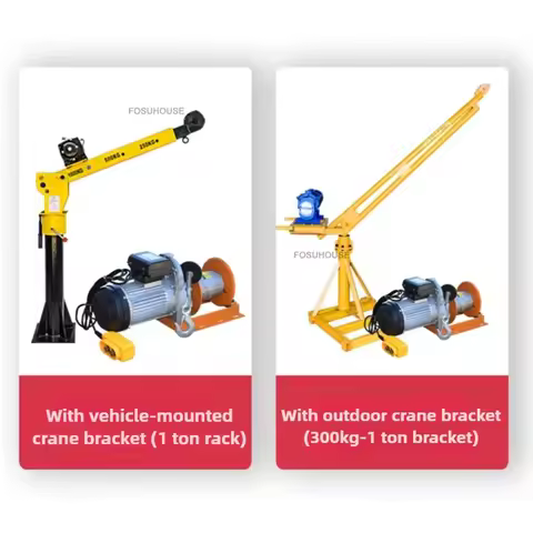 Mini Electric Winch Household Lifting Cranes 220V Small Winch for Industrial Hoisting Equipment Mult