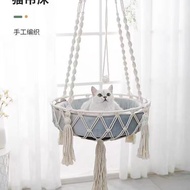 Boho Cat Swing Hammock, Macrame Cat Hammock, Hanging Cat Bed Swing Removable Window Perch for All Ca