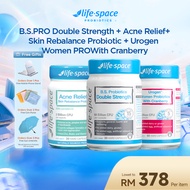 LIFE-SPACE B.S. PROBIOTICS DOUBLE STRENGTH CAPSULE + Life-Space Acne Relief Probiotic + Life-Space U
