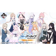 Luben Japanese Version Ichiban Reward Azure File vol.3 A B C D Final Mika Saint Ya Xiaochun Standing