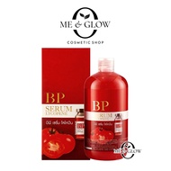 Bp SERUM LYCOPENE 500ml - WHITENING BODY SERUM WHITENING ORIGINAL THAILAND