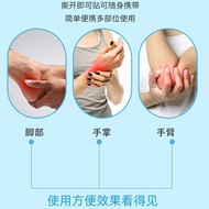 Chinese Material Hand Foot Wooden Sticker Hand Shaking Sticker Limb Wood Sticker Limb Wood Hand Foot