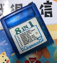 📣新品九折下殺💥可開發票💥✅GAMEBOY合卡 GBC GB游戲卡帶 GBA SP卡帶游戲 熱血合集 熱血8合一