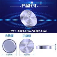 LR920 Watch 371 Quartz Watch/921/921/AG6 LR920 Watch 371 Quartz Watch Electronic Universal SR920SW/9