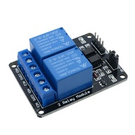 5V 2-channel relay module Low-level trigger 2-way 2CH relay module with photocoupler expansion Ardui