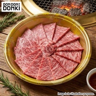 [DONKI]FROZEN A5 WAGYU SIRLOIN YAKINIKU 700GM