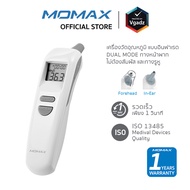 เครื่องวัดอุณหภูมิ Momax รุ่น 1-Health Pro Non-Touch Forehead / Ear Thermometer - สีขาว