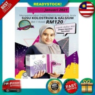 [Senggugut] Susu Kolostrum C2joy Original HQ , Viral Murah Sihat C2 joy Milk kalsium Orang tua dewas