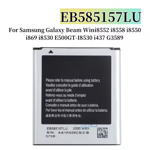 EB585157LU Replacement Battery For Samsung Galaxy beam Win i8552 i8558 i8550 i869 i8530 E500 GT-I853