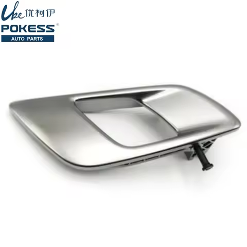 AB3921971ABSMSR AB3921970ABSMSR Interior Door Handles Interior for Ford Ranger 2012--2019 Everest 20