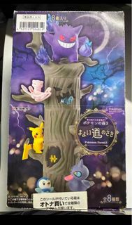 1套8款🧿🔮Rement 耿鬼 樹 超人氣🫵 變裝比卡超月伊貝㊙️絕版稀有😍 有牌 cosplay pikchu plush toy 比卡超 變裝比卡超 超夢夢 得卡挑戰 梵高  Van Gogh M