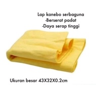 KANEBO Quality fiber chamois cloth microfiber cloth cleaning cloth