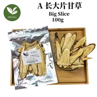 Licorice Root Slices Licorice Root Slices Licorice Root Slices Moisturizing Lungs Relieving Coughs B